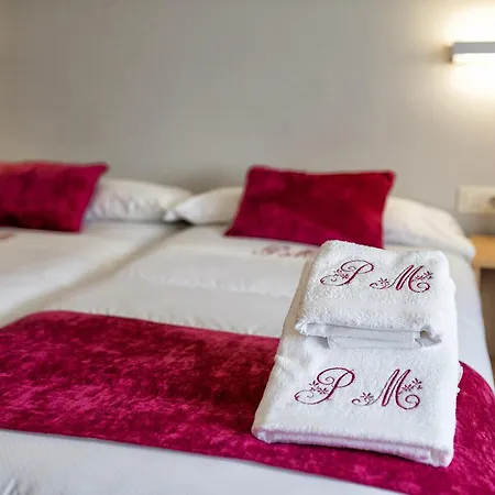 Maribel ゲストハウス オ・ペドロウソ